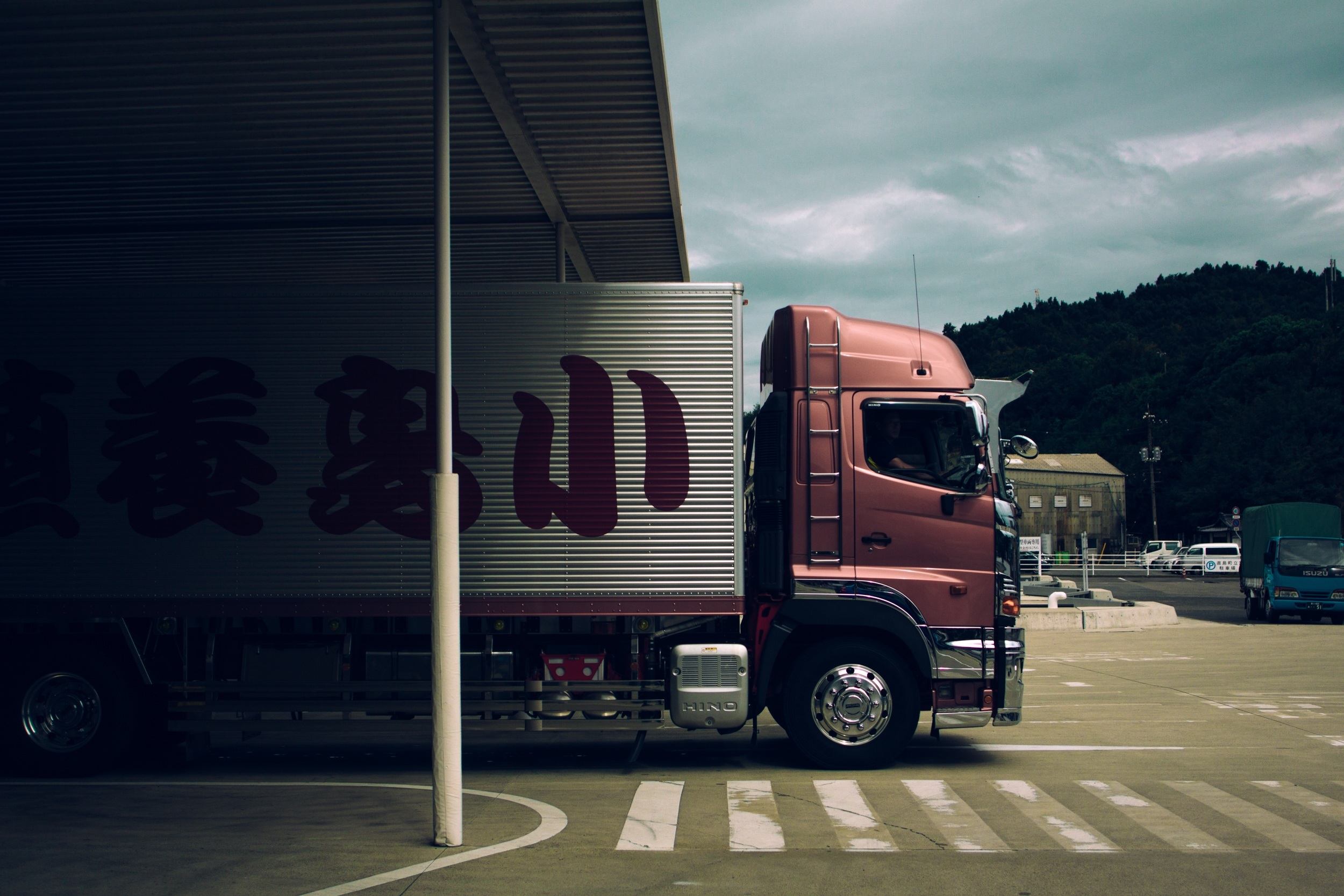 Sell your truck !